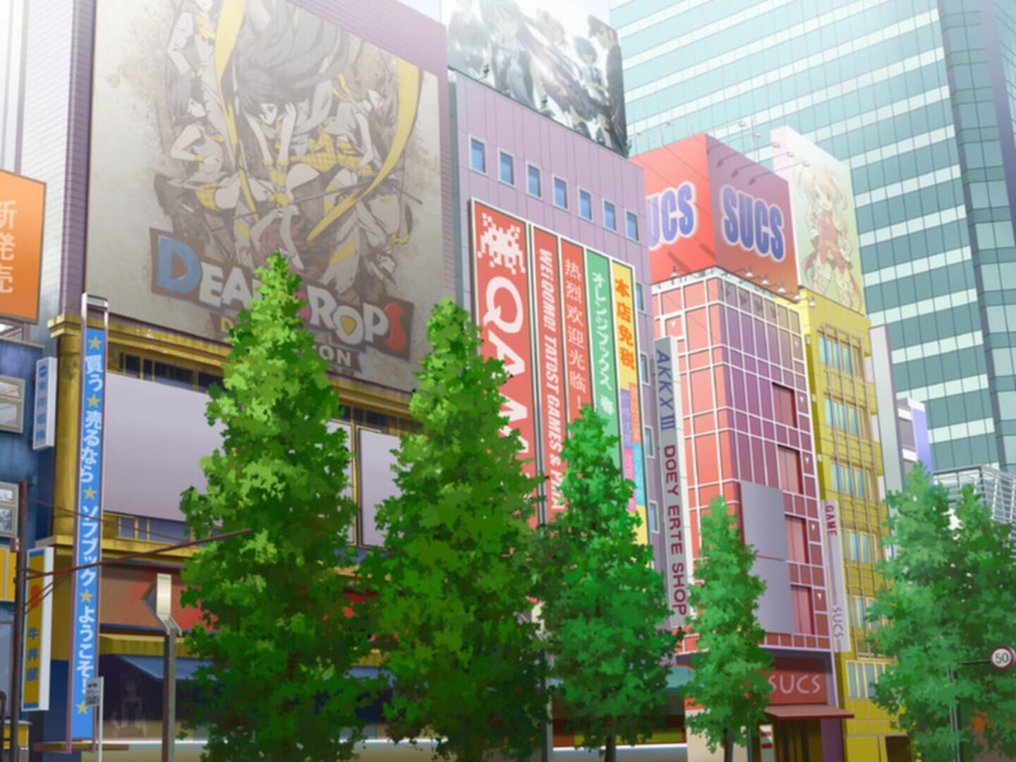 Screenshot for Go! Go! Nippon!: My First Trip to Japan