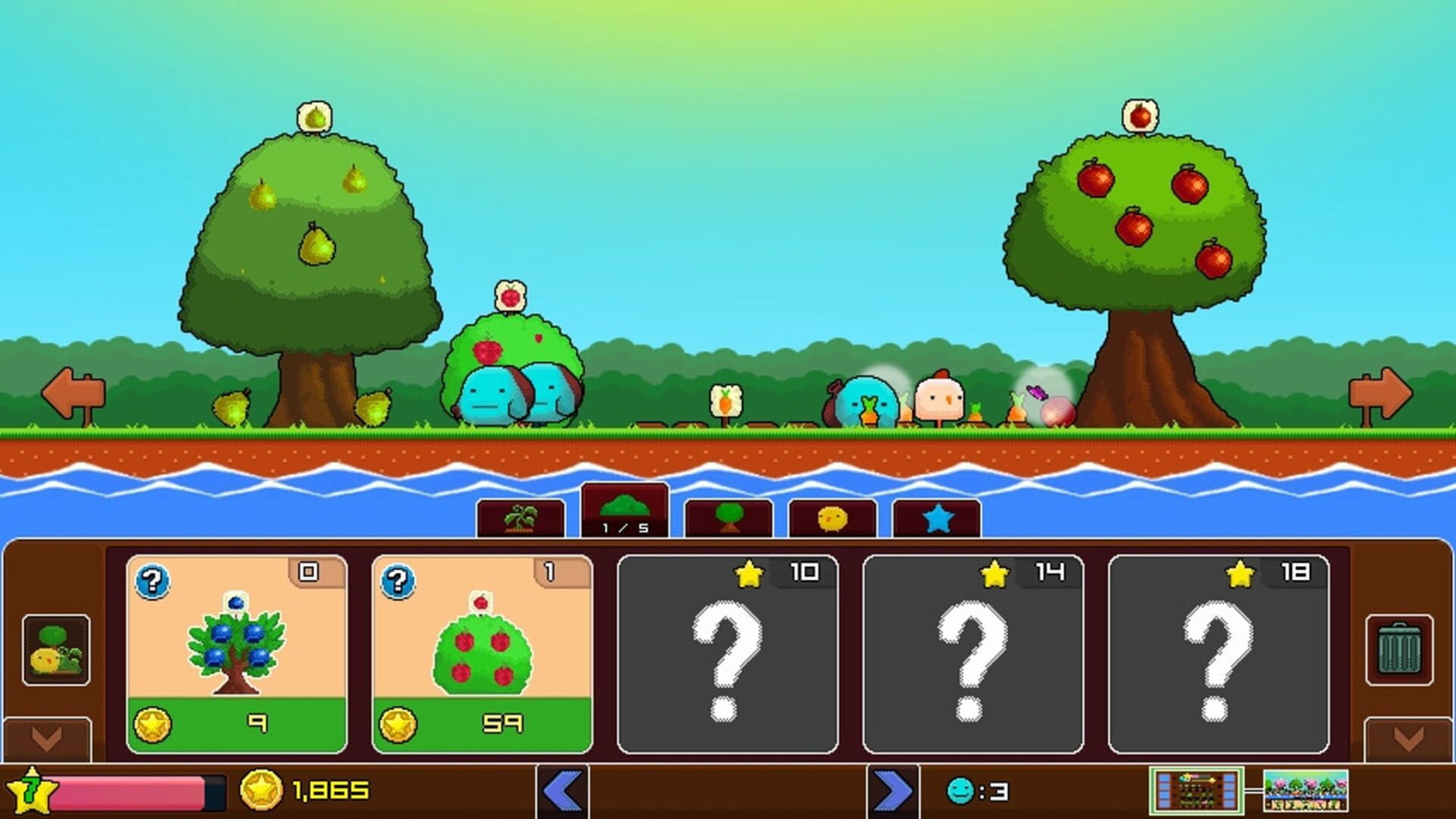 Screenshot for Plantera