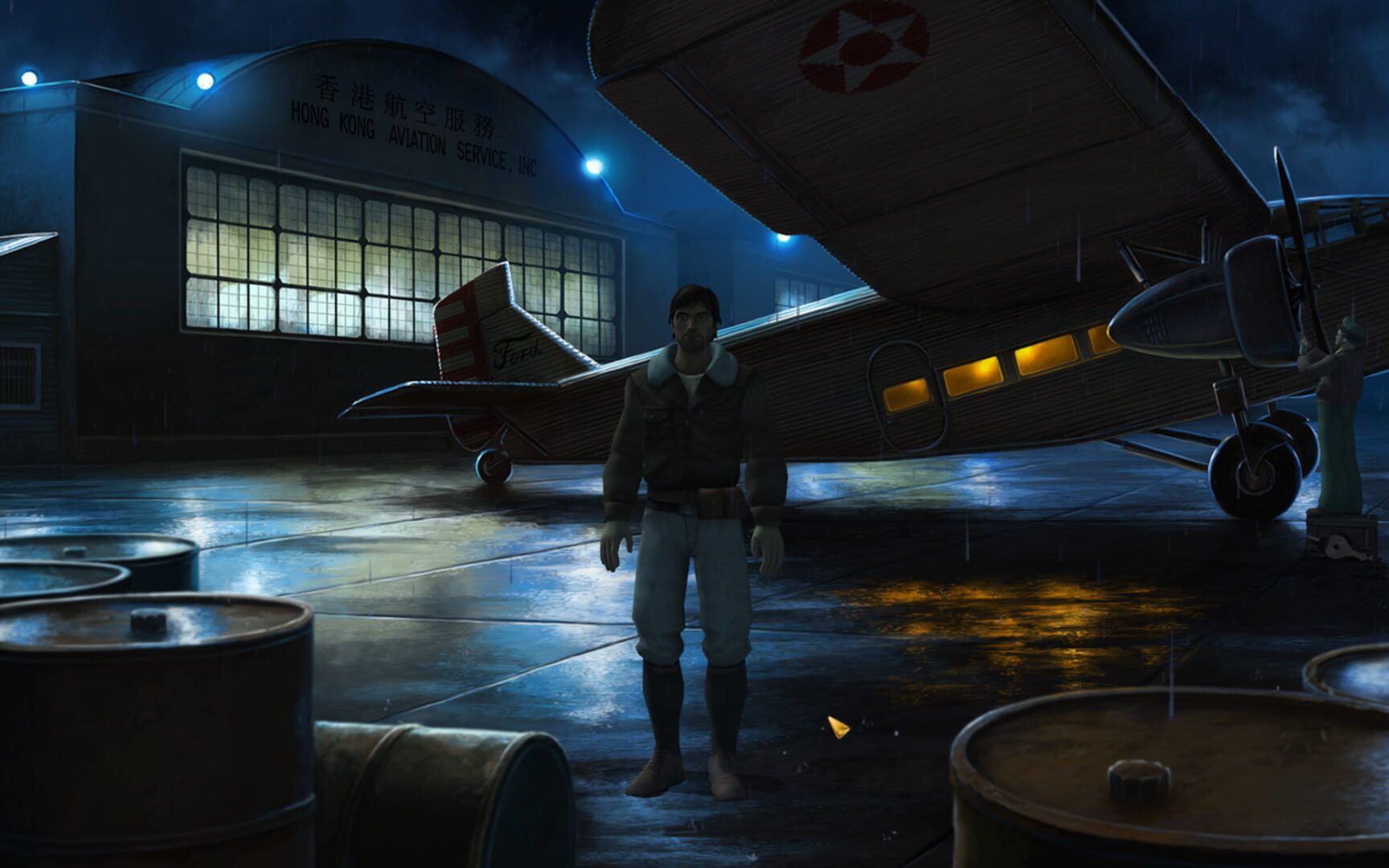 Screenshot for Lost Horizon