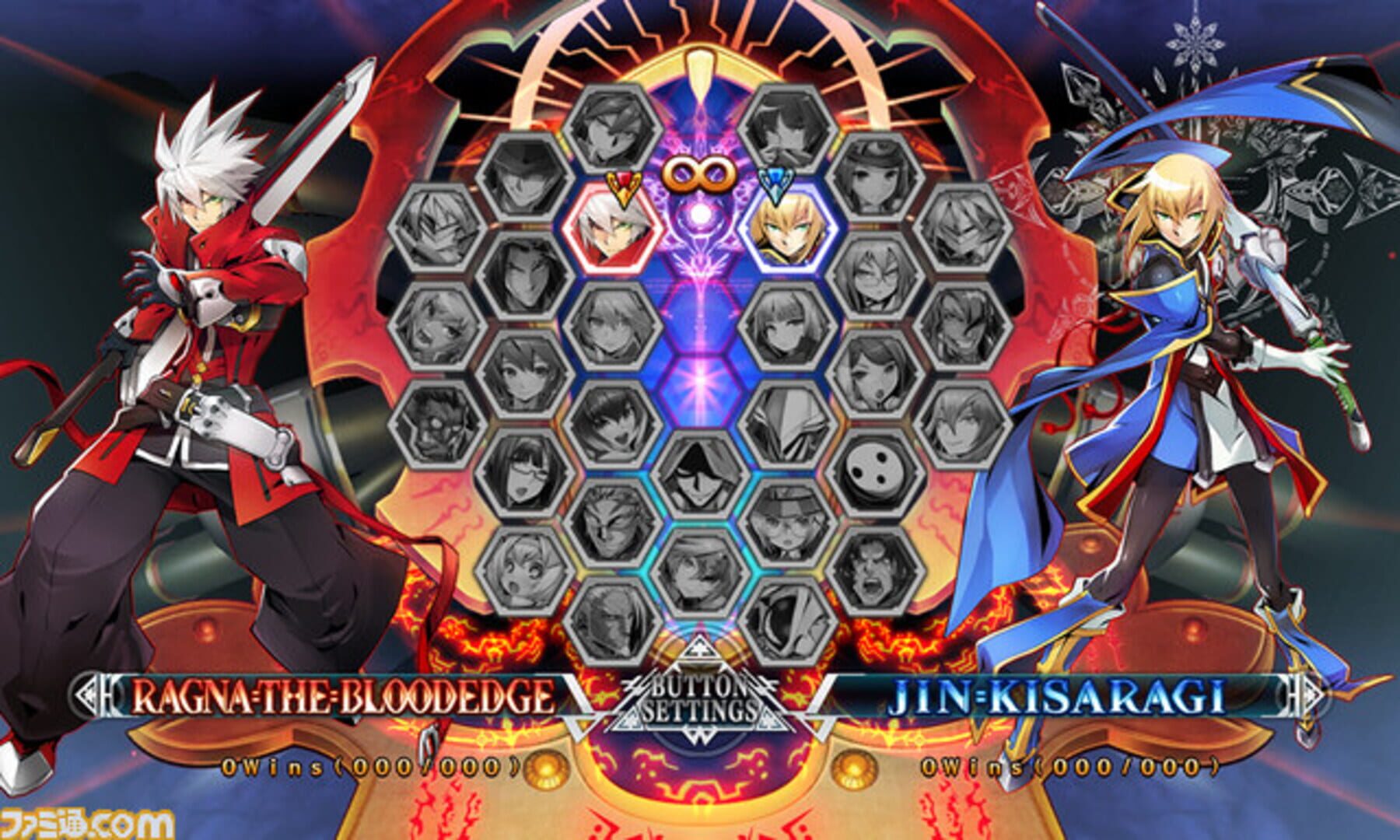 Screenshot for BlazBlue: Central Fiction