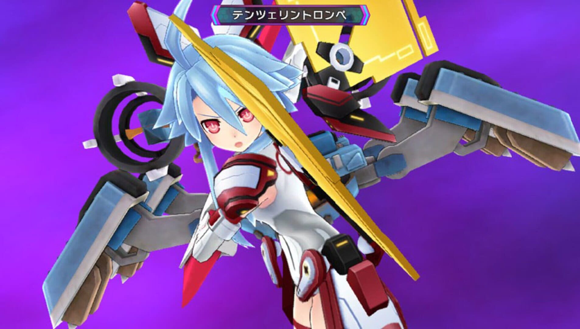 Screenshot for Hyperdimension Neptunia Re;Birth3: V Generation