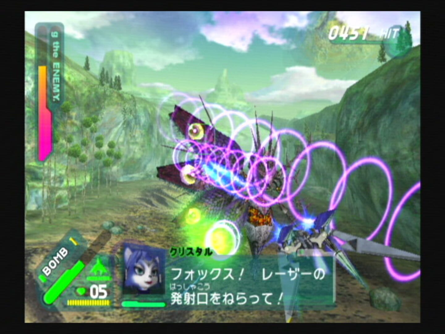 Screenshot for Star Fox: Assault
