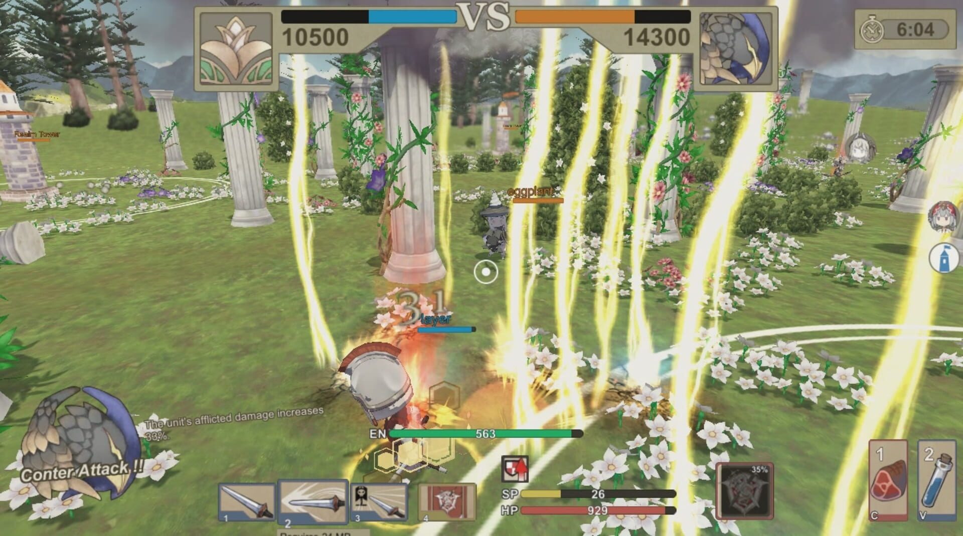 Screenshot for Fantasy Versus
