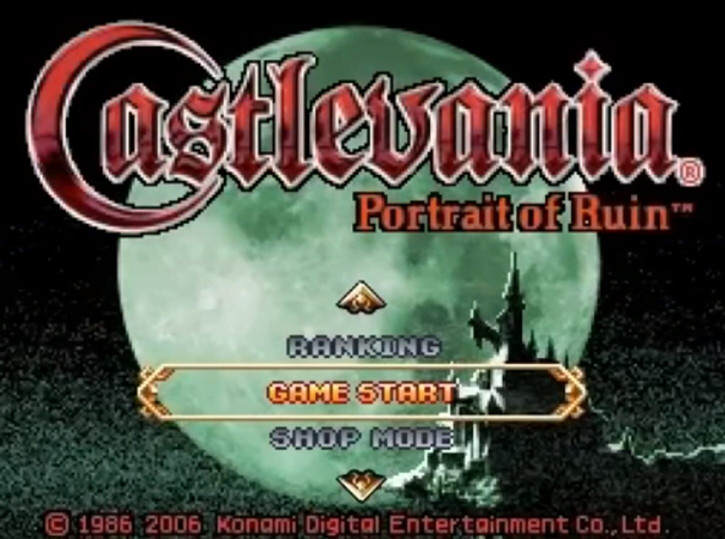 Screenshot for Castlevania: Portrait of Ruin