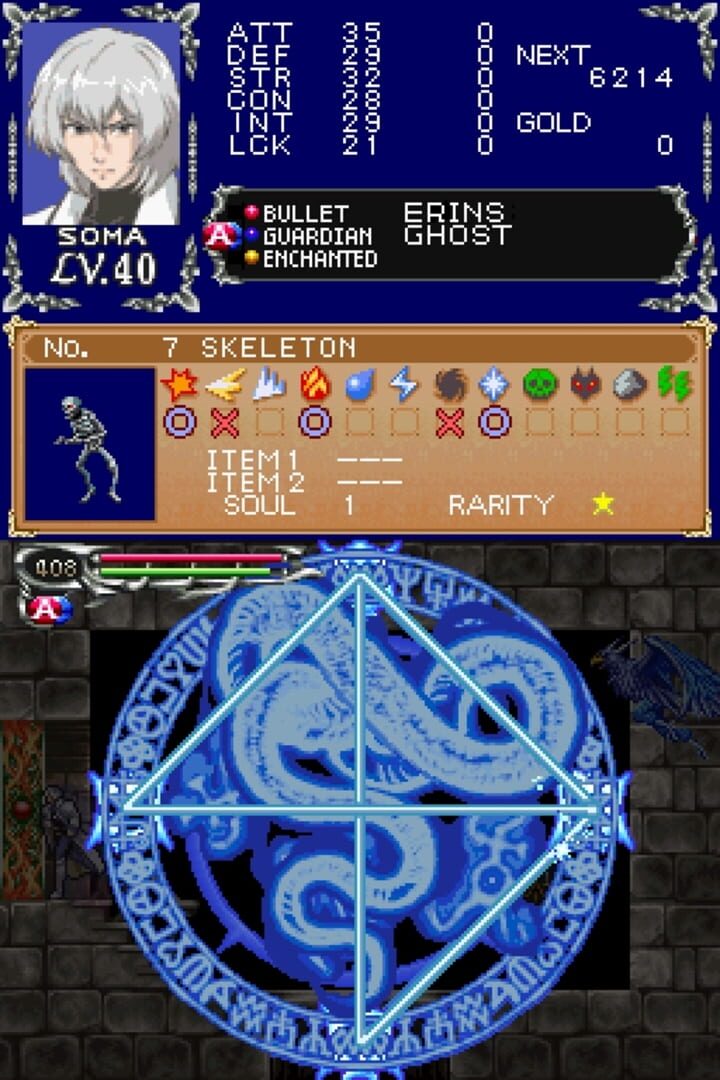 Screenshot for Castlevania: Dawn of Sorrow