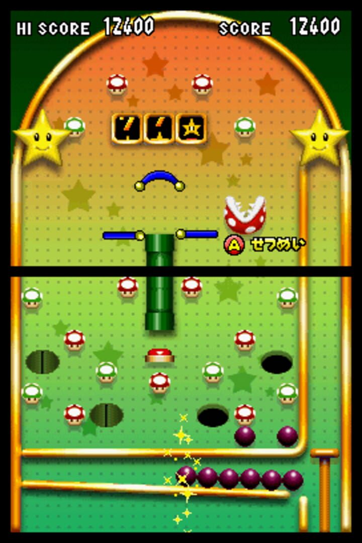 Screenshot for Super Mario 64 DS