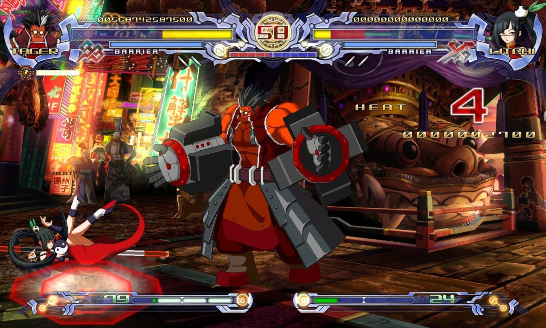 Screenshot for BlazBlue: Calamity Trigger