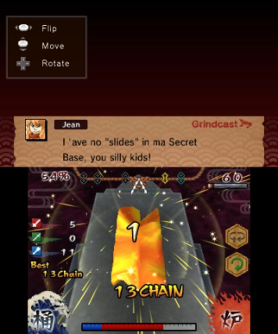 Screenshot for Weapon Shop de Omasse