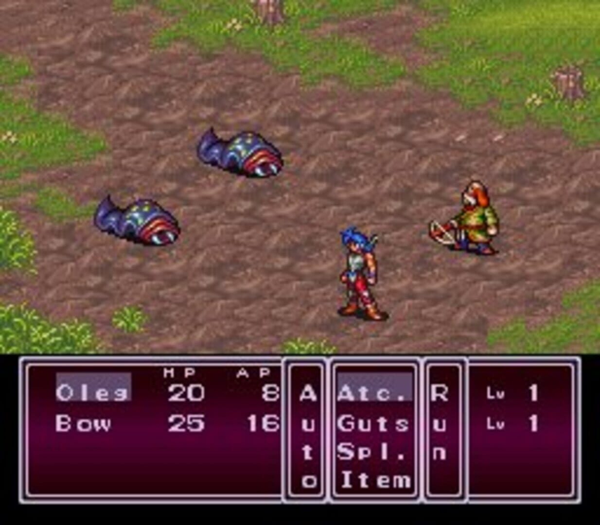 Screenshot for Breath of Fire II