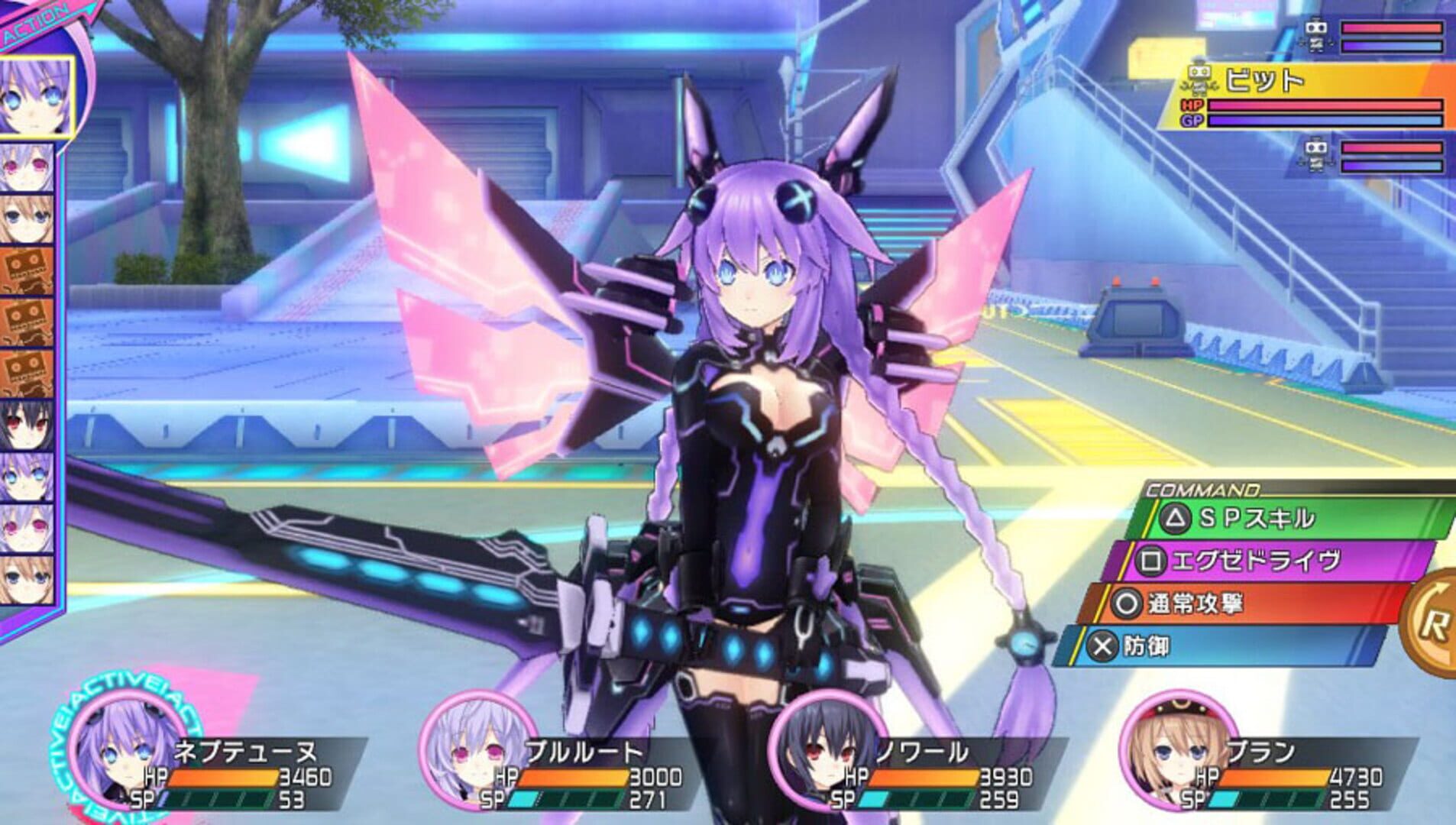 Screenshot for Hyperdimension Neptunia Re;Birth3: V Generation