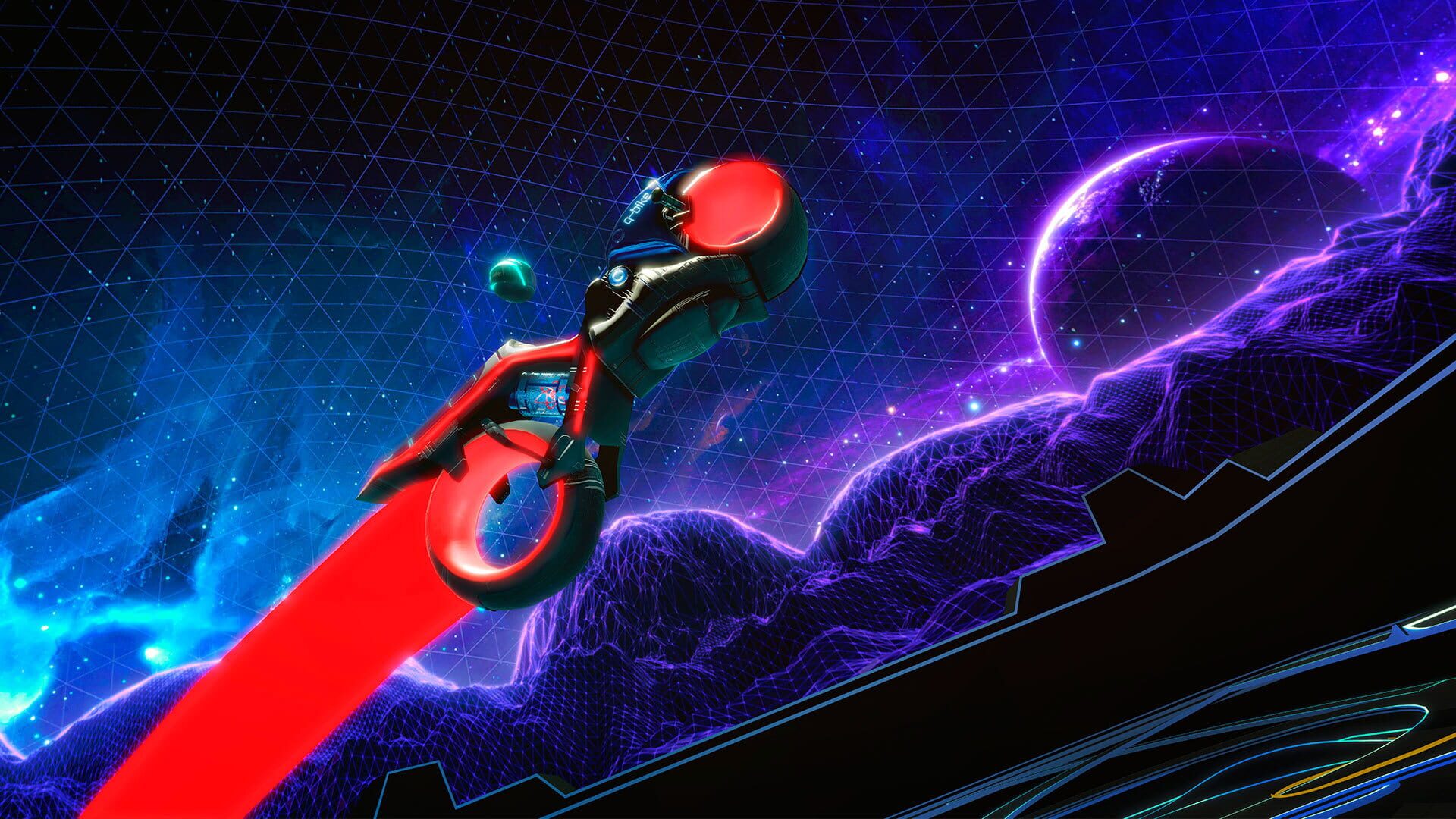 Screenshot for Qbike
