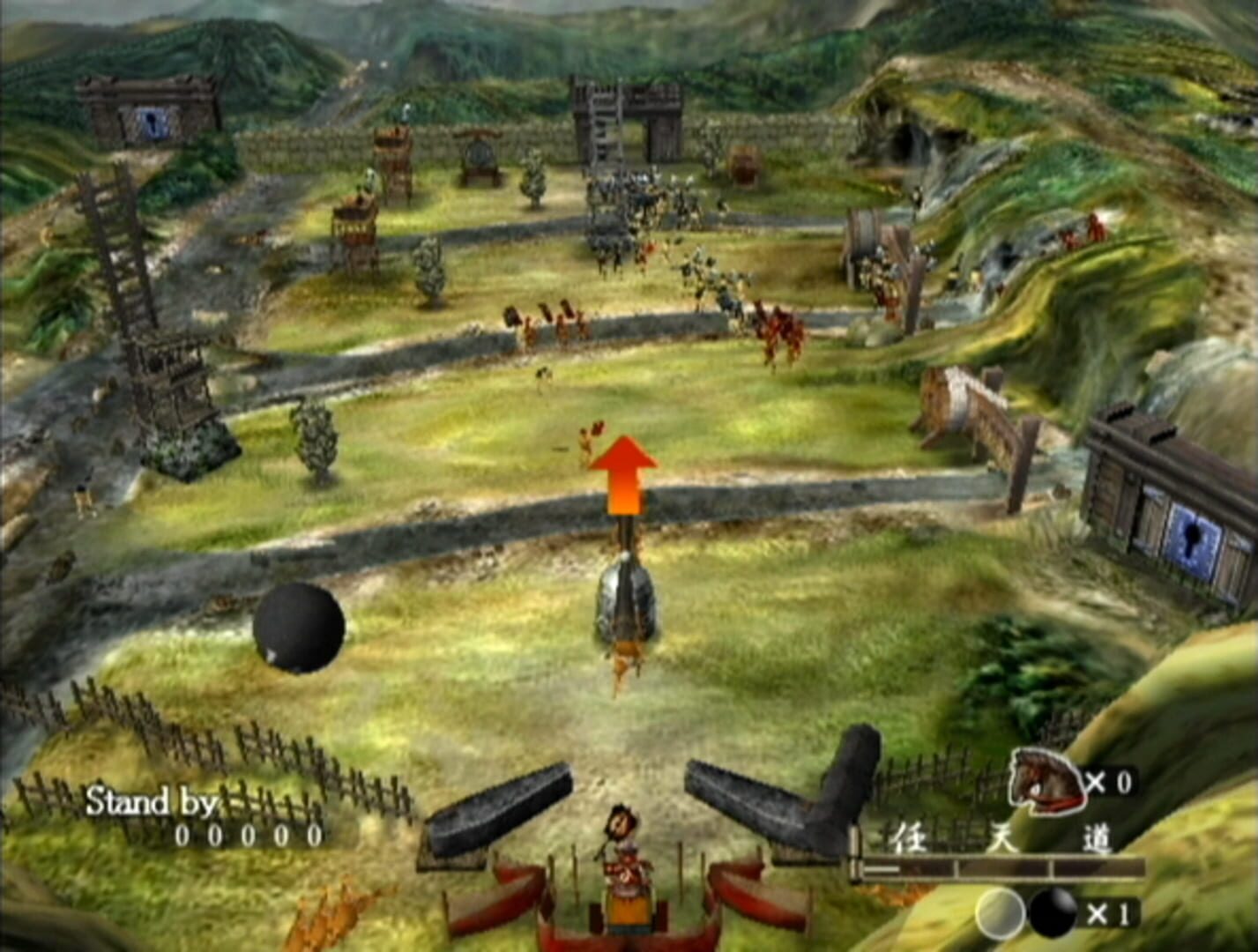 Screenshot for Odama