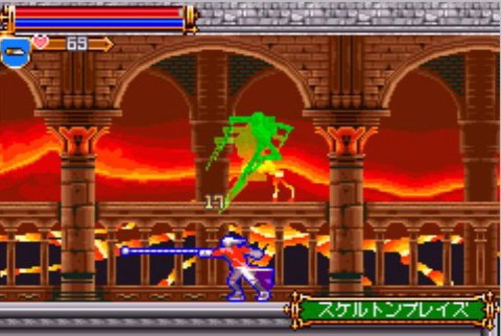 Screenshot for Castlevania: Harmony of Dissonance