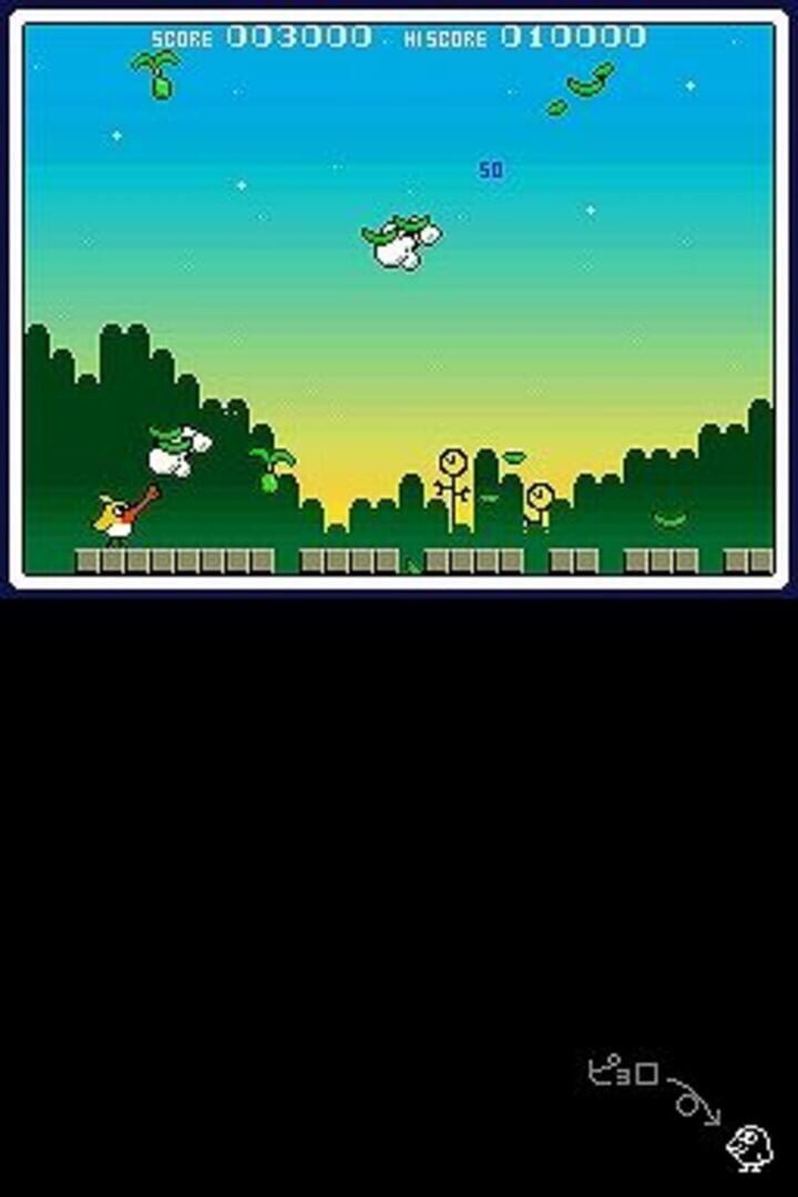 Screenshot for Bird & Beans