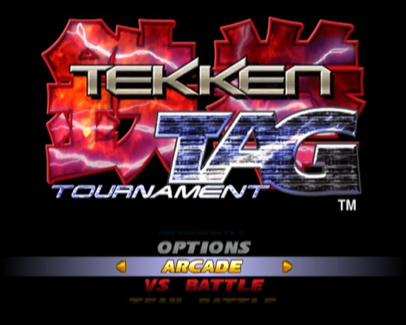 Screenshot for Tekken Tag Tournament