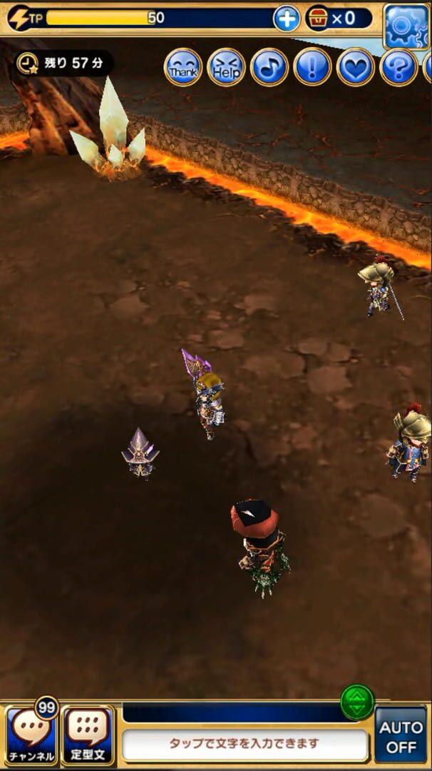 Screenshot for Final Fantasy Grandmasters