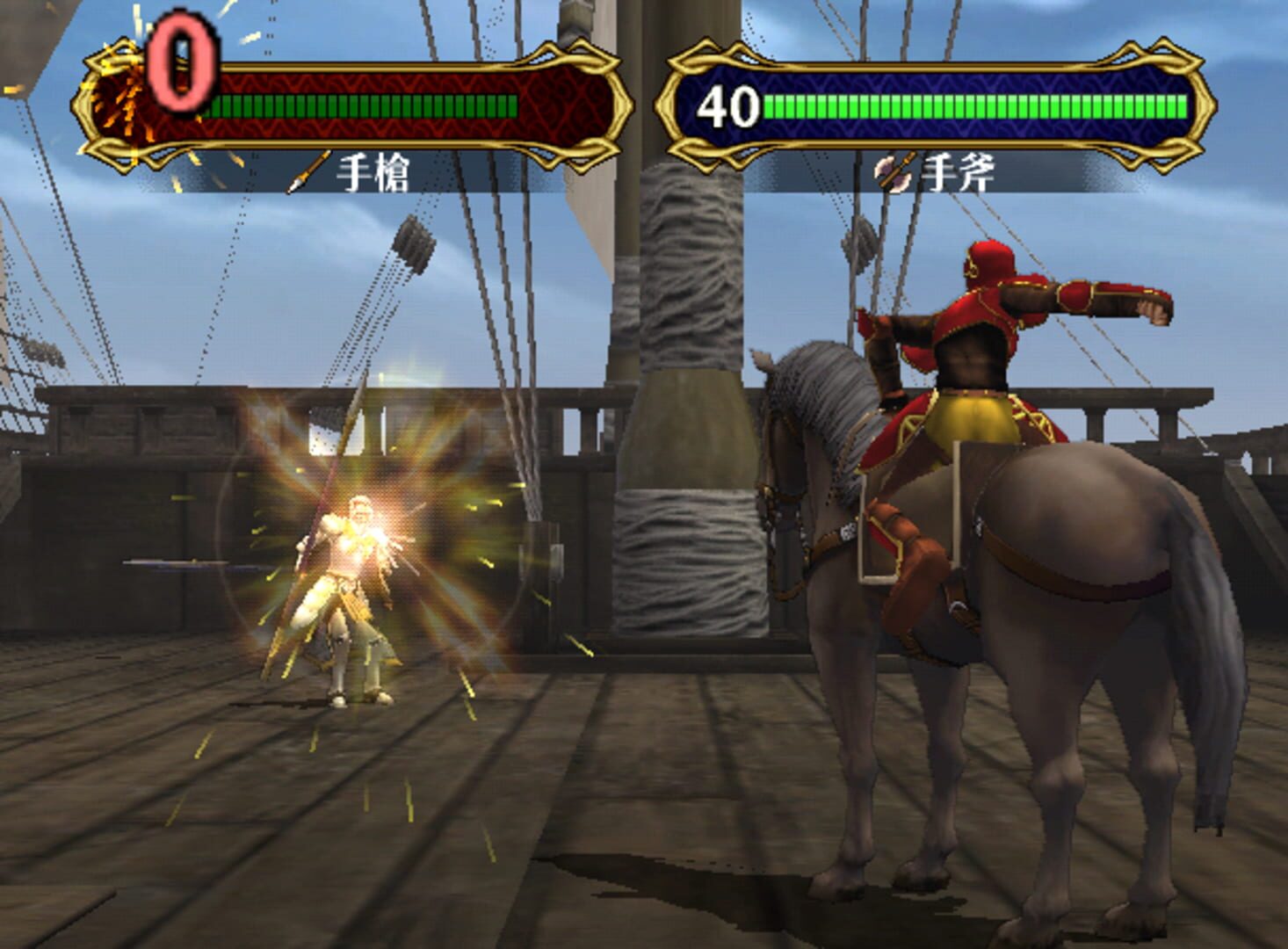 Screenshot for Fire Emblem: Path of Radiance