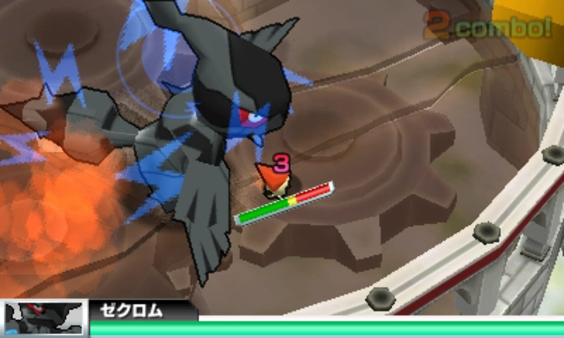 Screenshot for Pokémon Rumble Blast