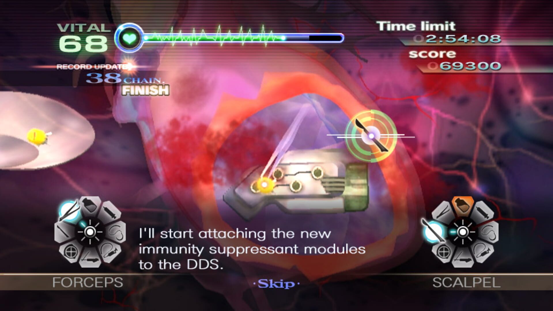 Screenshot for Trauma Center: New Blood