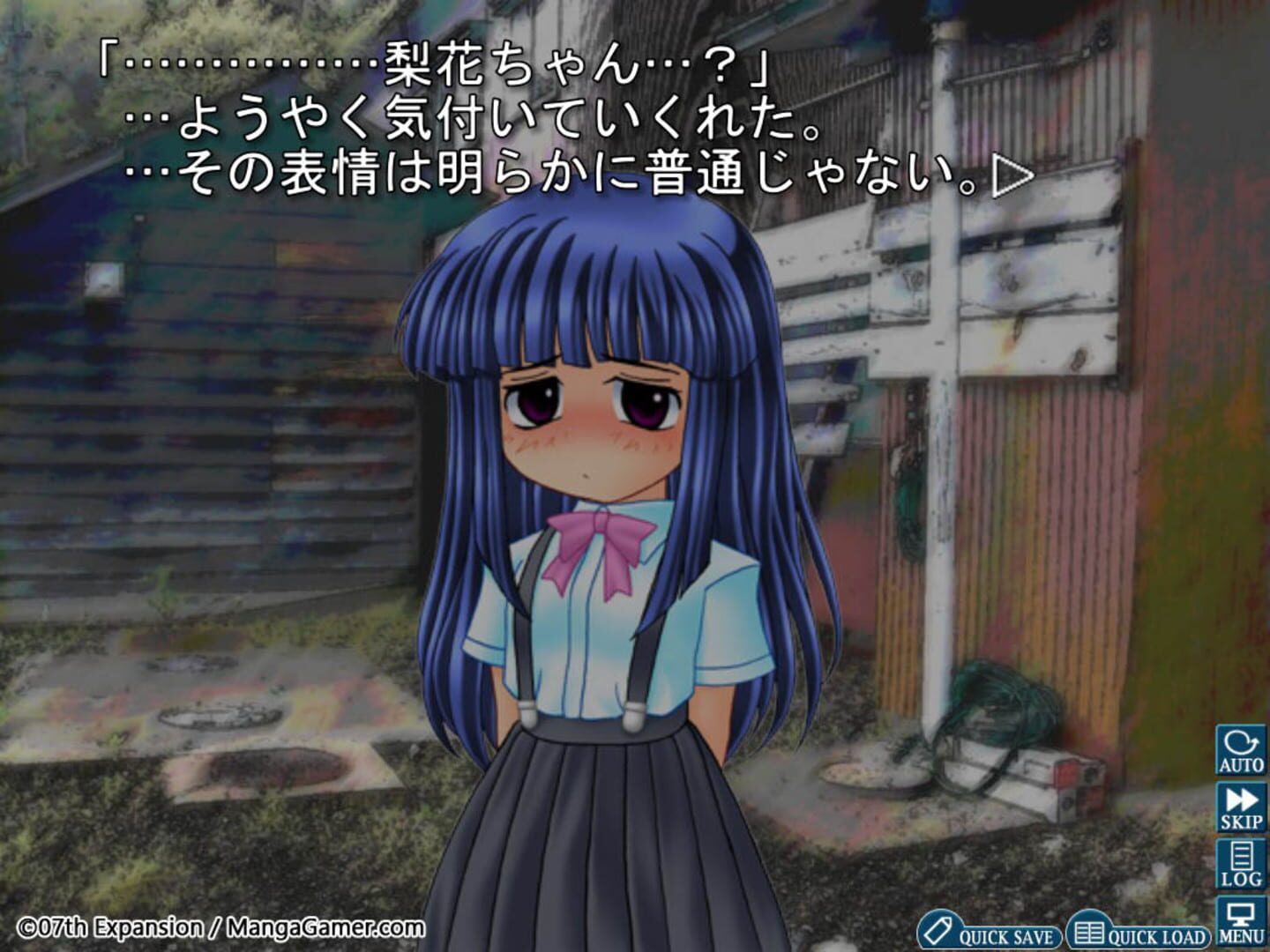 Screenshot for Higurashi When They Cry Hou: Ch.2 Watanagashi