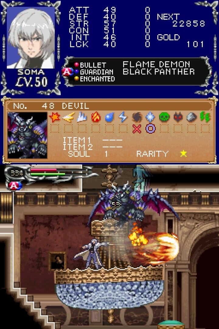 Screenshot for Castlevania: Dawn of Sorrow