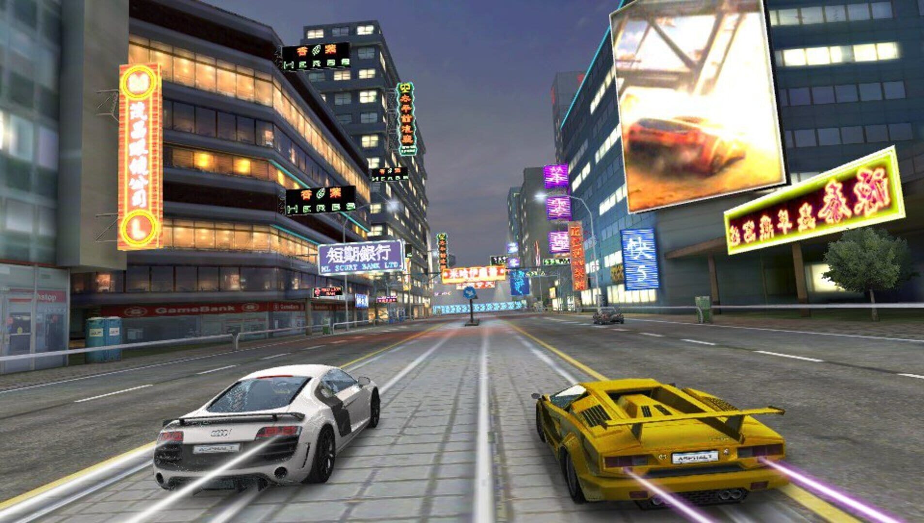 Screenshot for Asphalt: Injection
