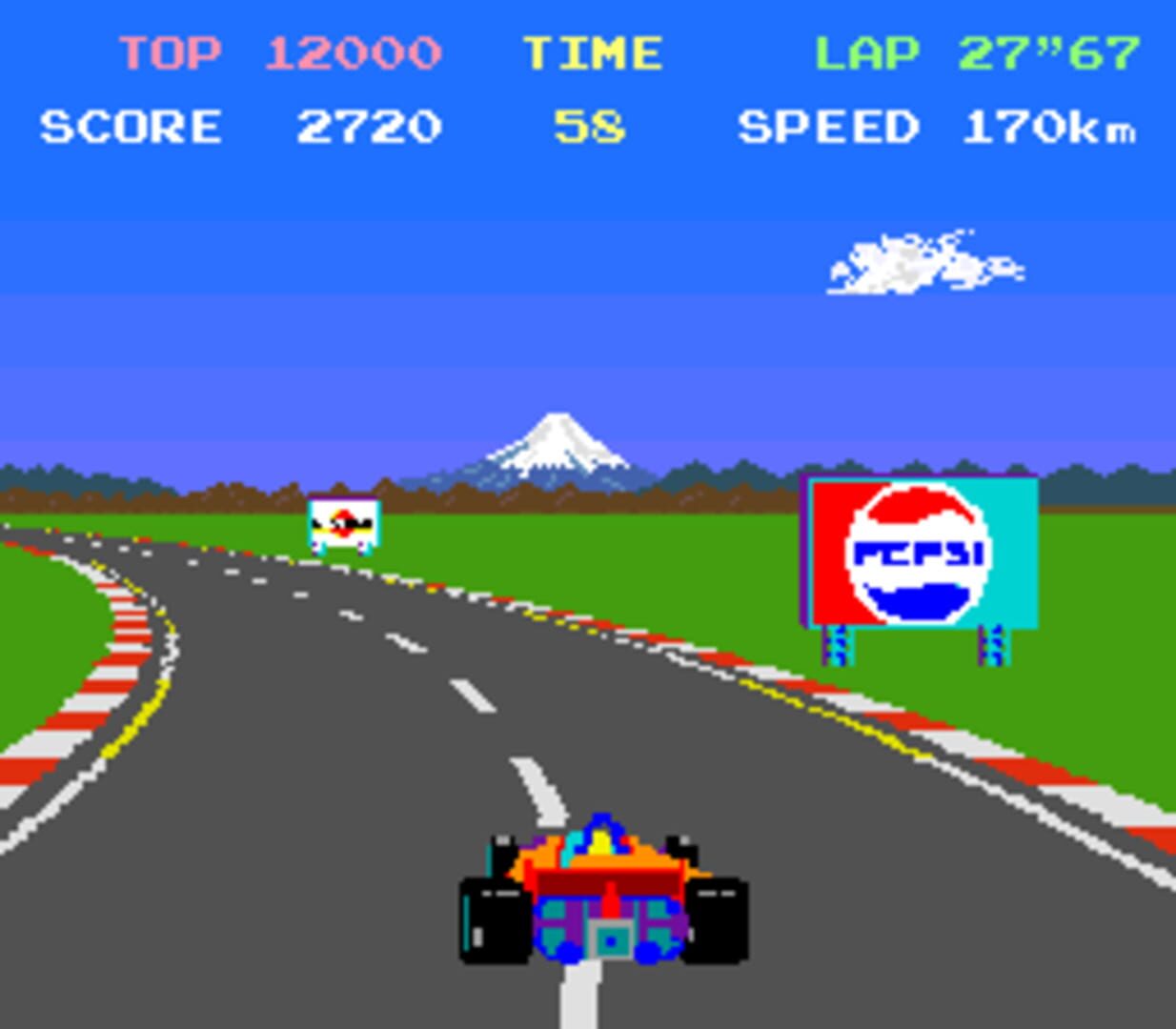 Screenshot for Pole Position