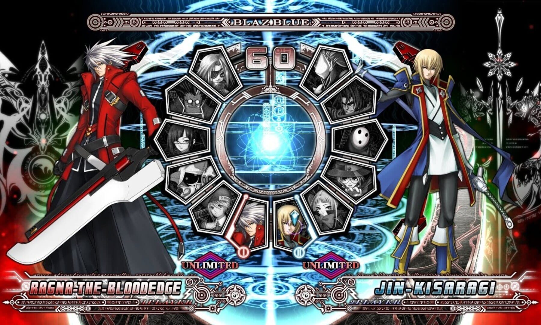 Screenshot for BlazBlue: Calamity Trigger