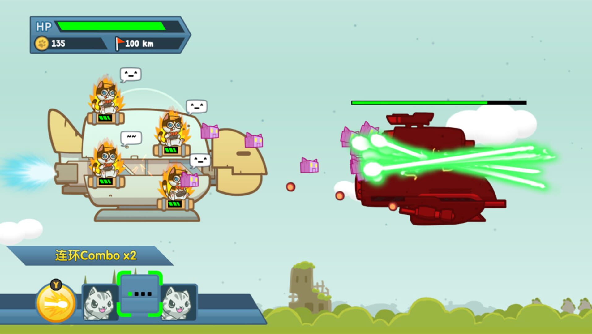 Screenshot for Naughty Kitties