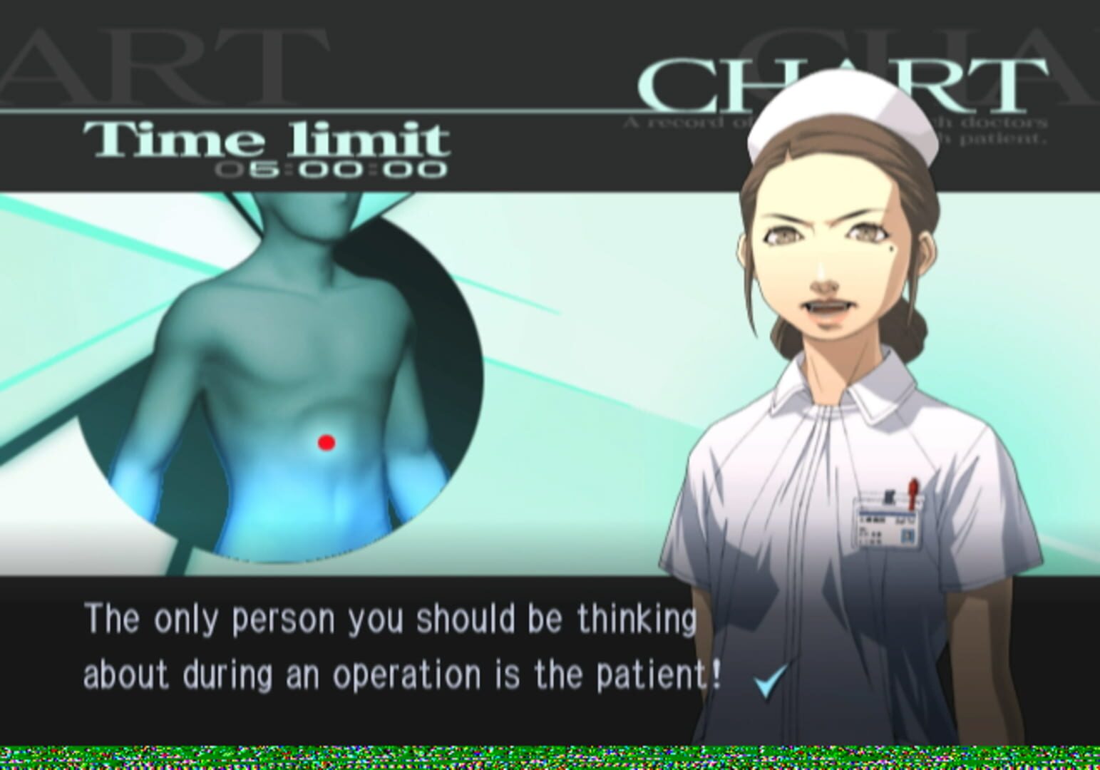Screenshot for Trauma Center: Second Opinion