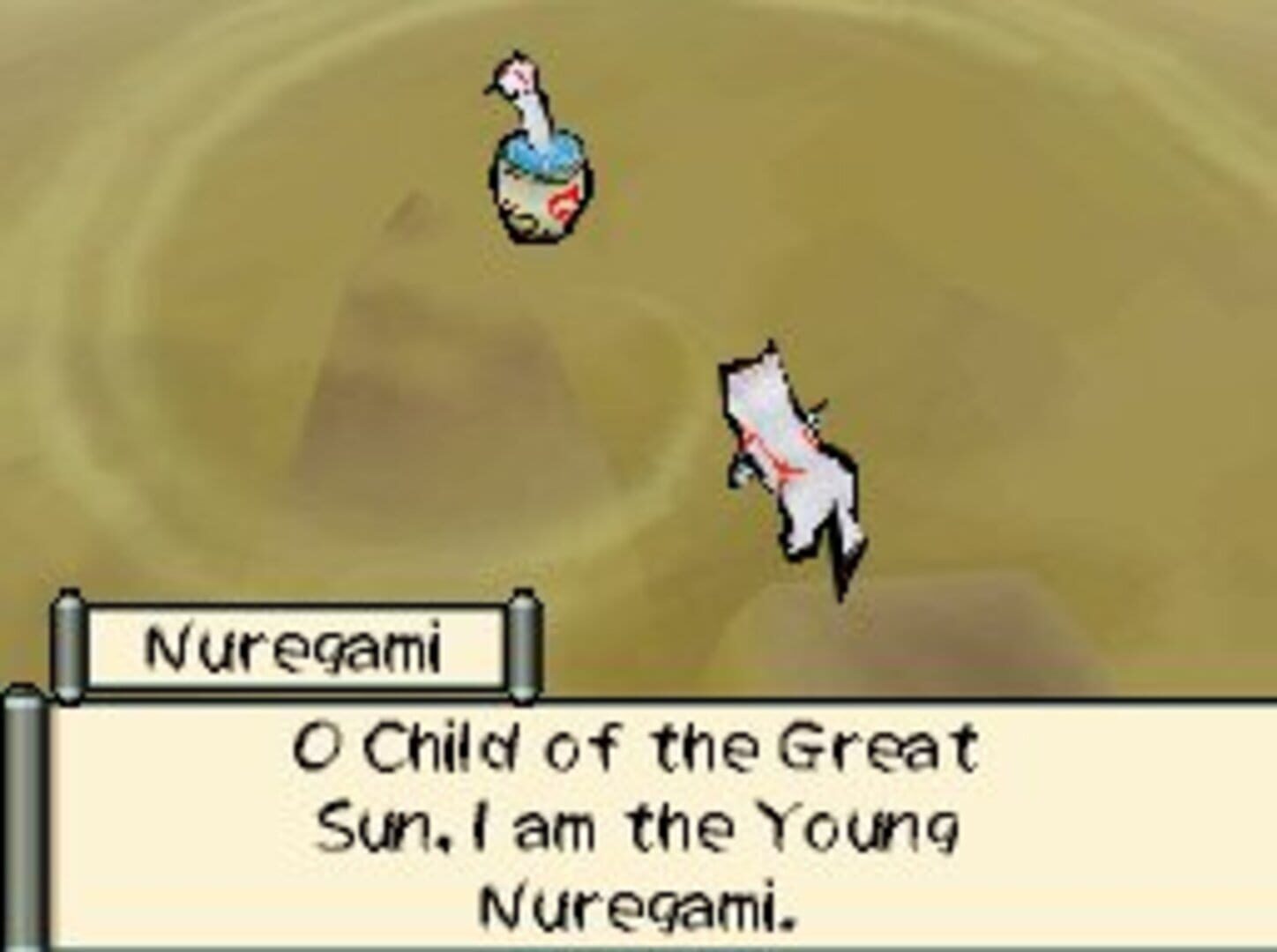 Screenshot for Ōkamiden