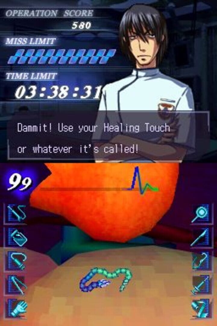 Screenshot for Trauma Center: Under the Knife