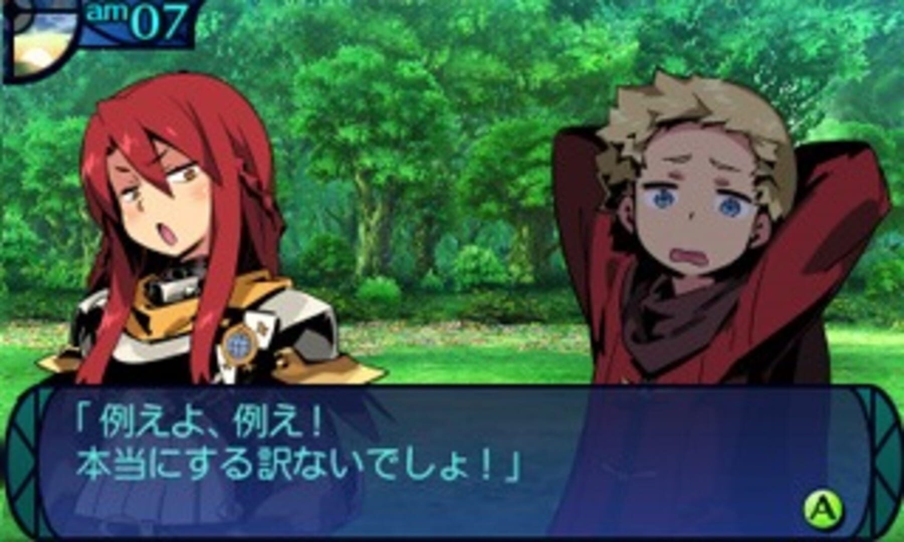 Screenshot for Etrian Odyssey Untold: The Millennium Girl