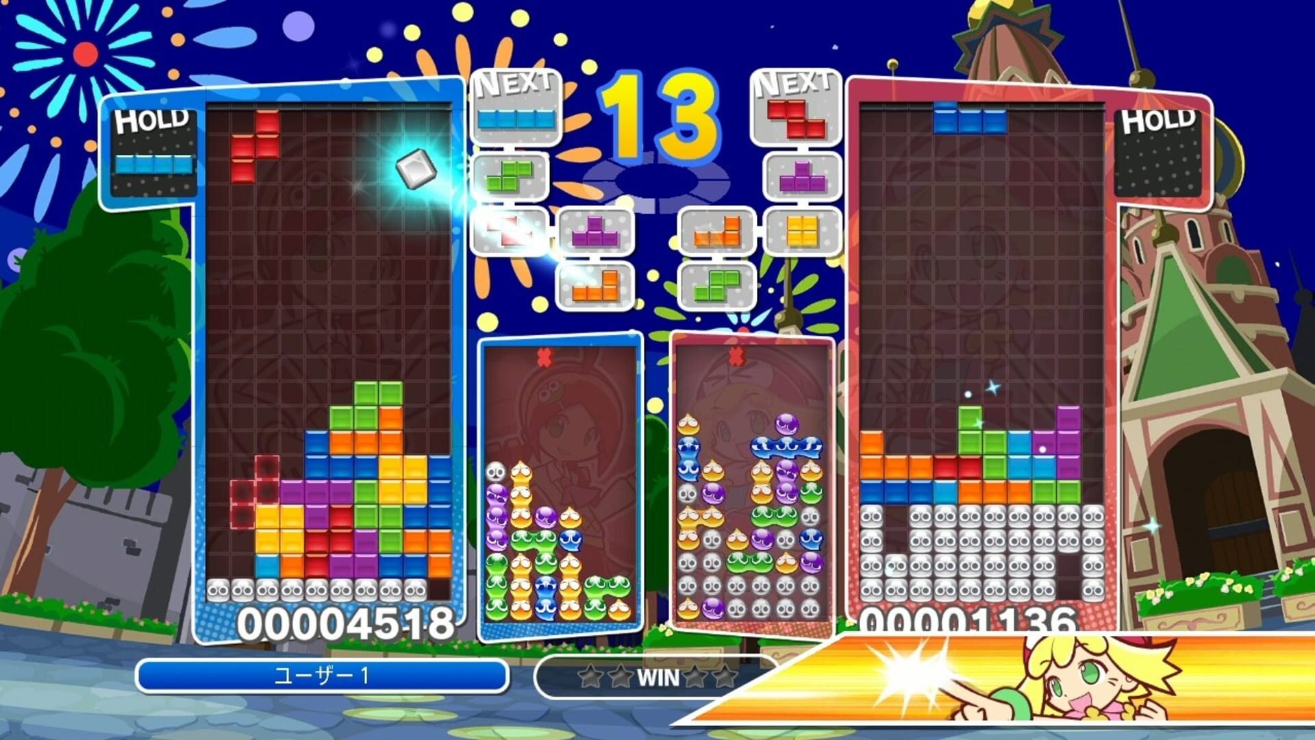 Screenshot for Puyo Puyo Tetris