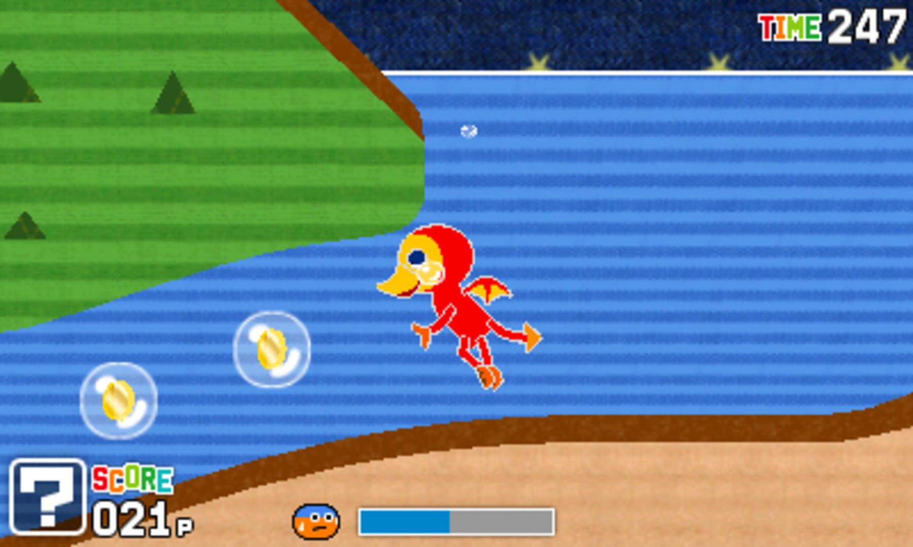 Screenshot for Freakyforms: Your Creations, Alive!