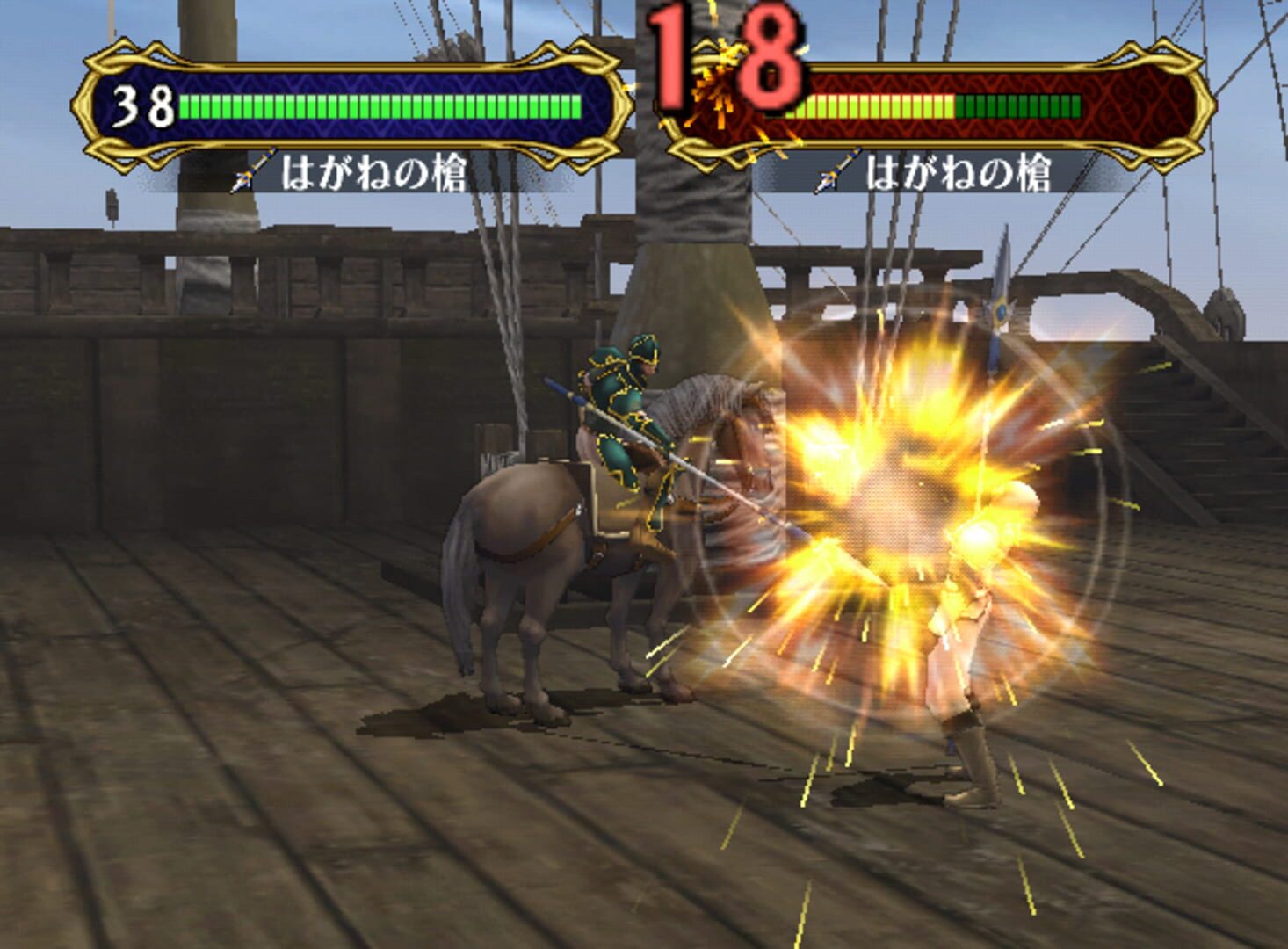 Screenshot for Fire Emblem: Path of Radiance