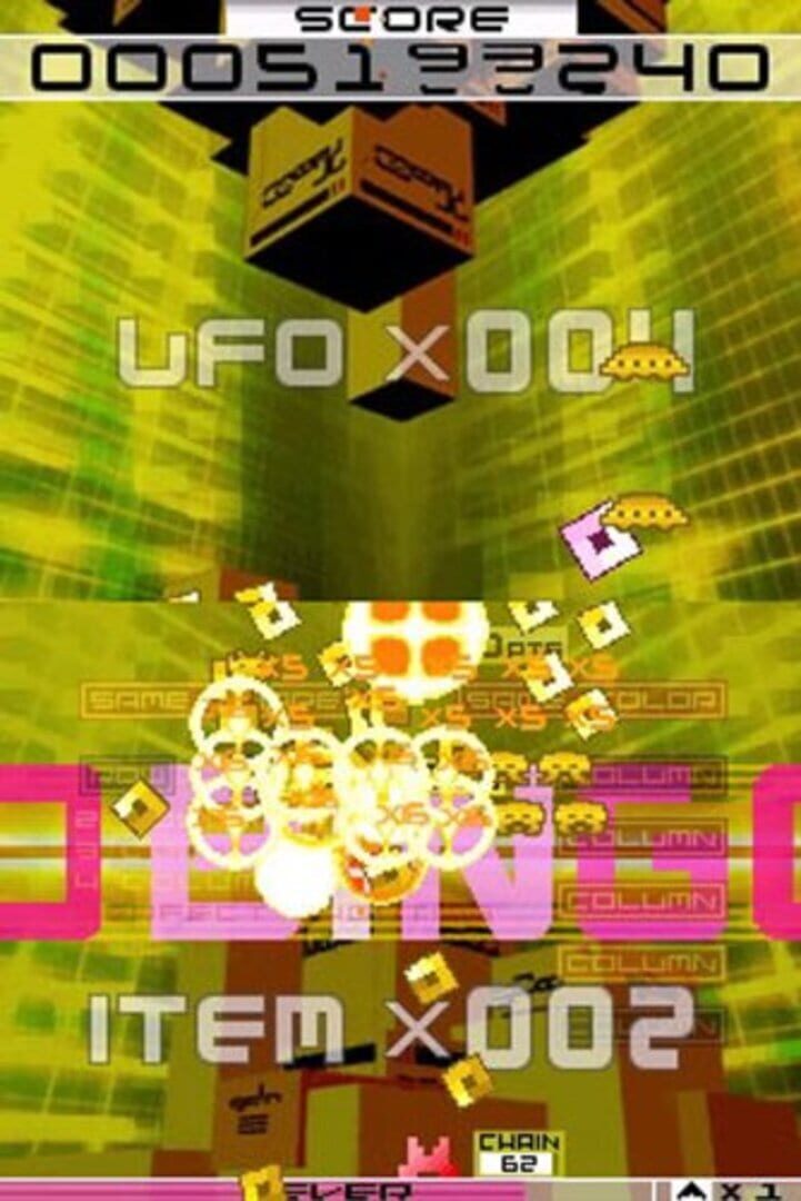 Screenshot for Space Invaders Extreme 2