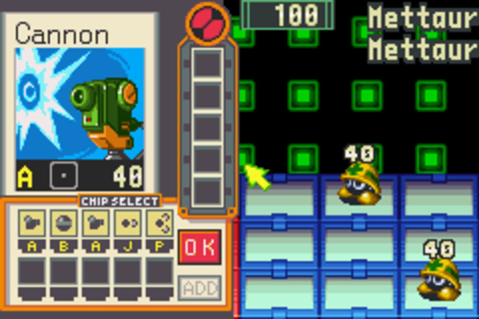 Screenshot for Mega Man Battle Network 2
