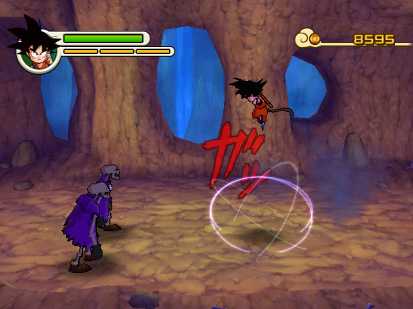 Screenshot for Dragon Ball: Revenge of King Piccolo