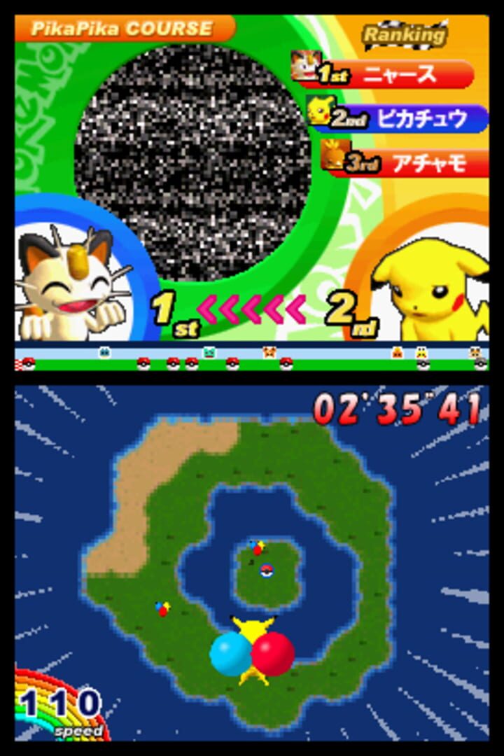 Screenshot for Pokémon Dash