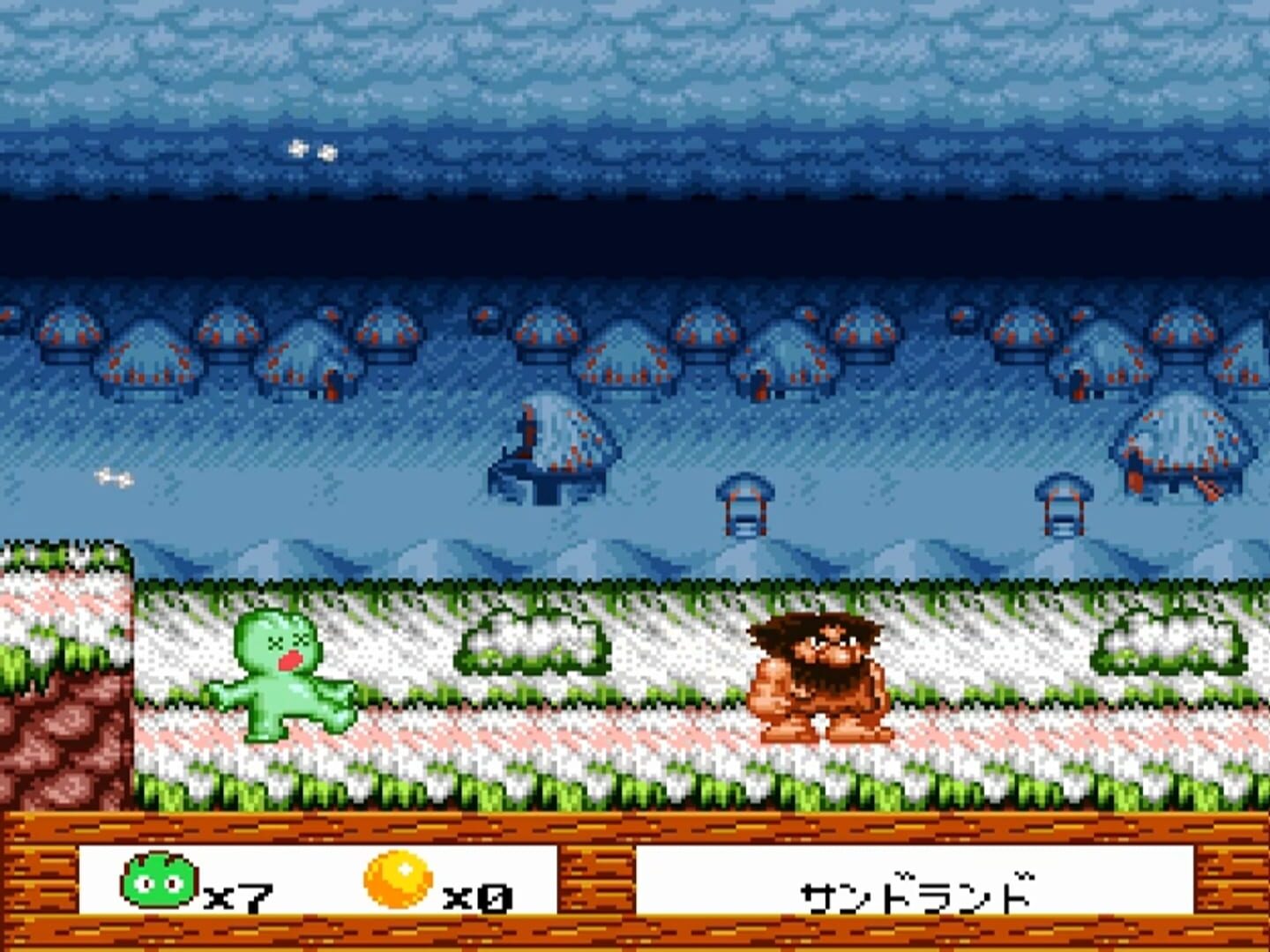 Screenshot for Whirlo