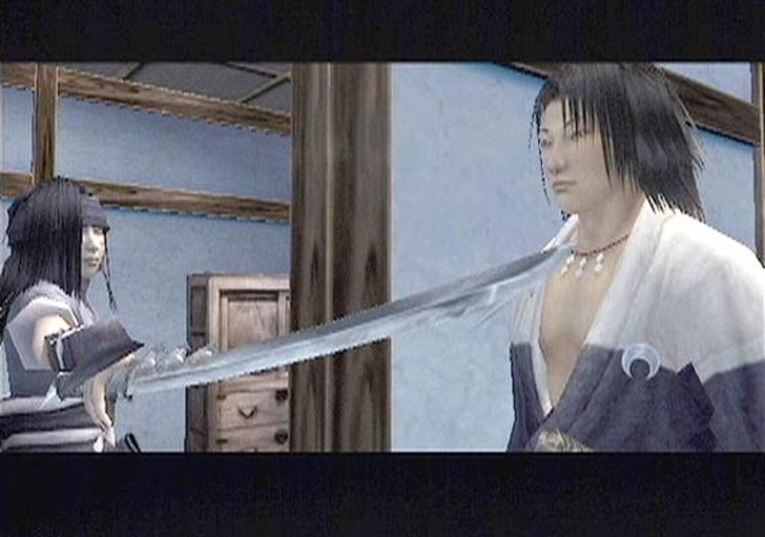 Screenshot for Way of the Samurai 2