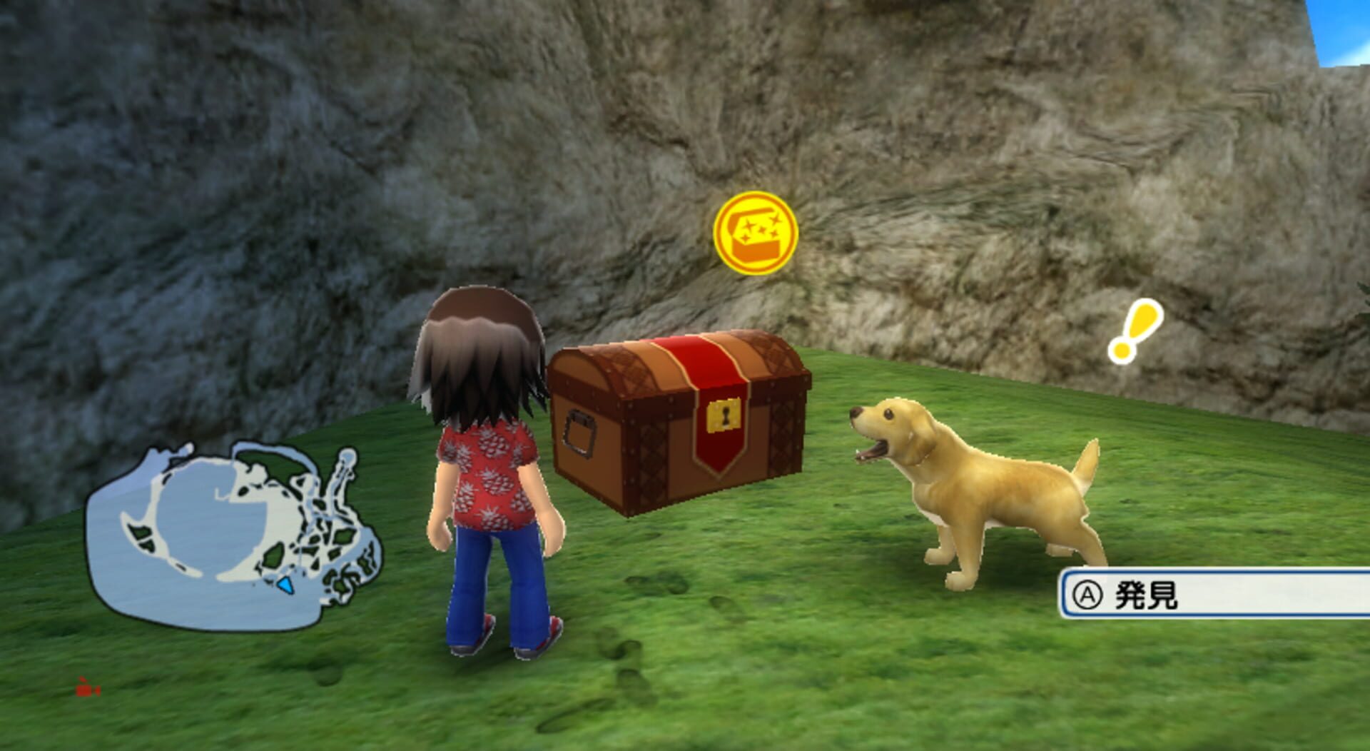Screenshot for Go Vacation