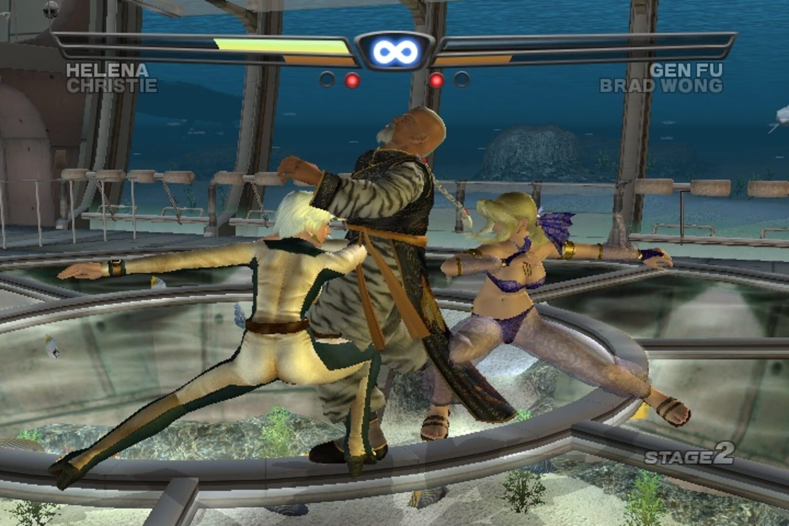 Screenshot for Dead or Alive 3