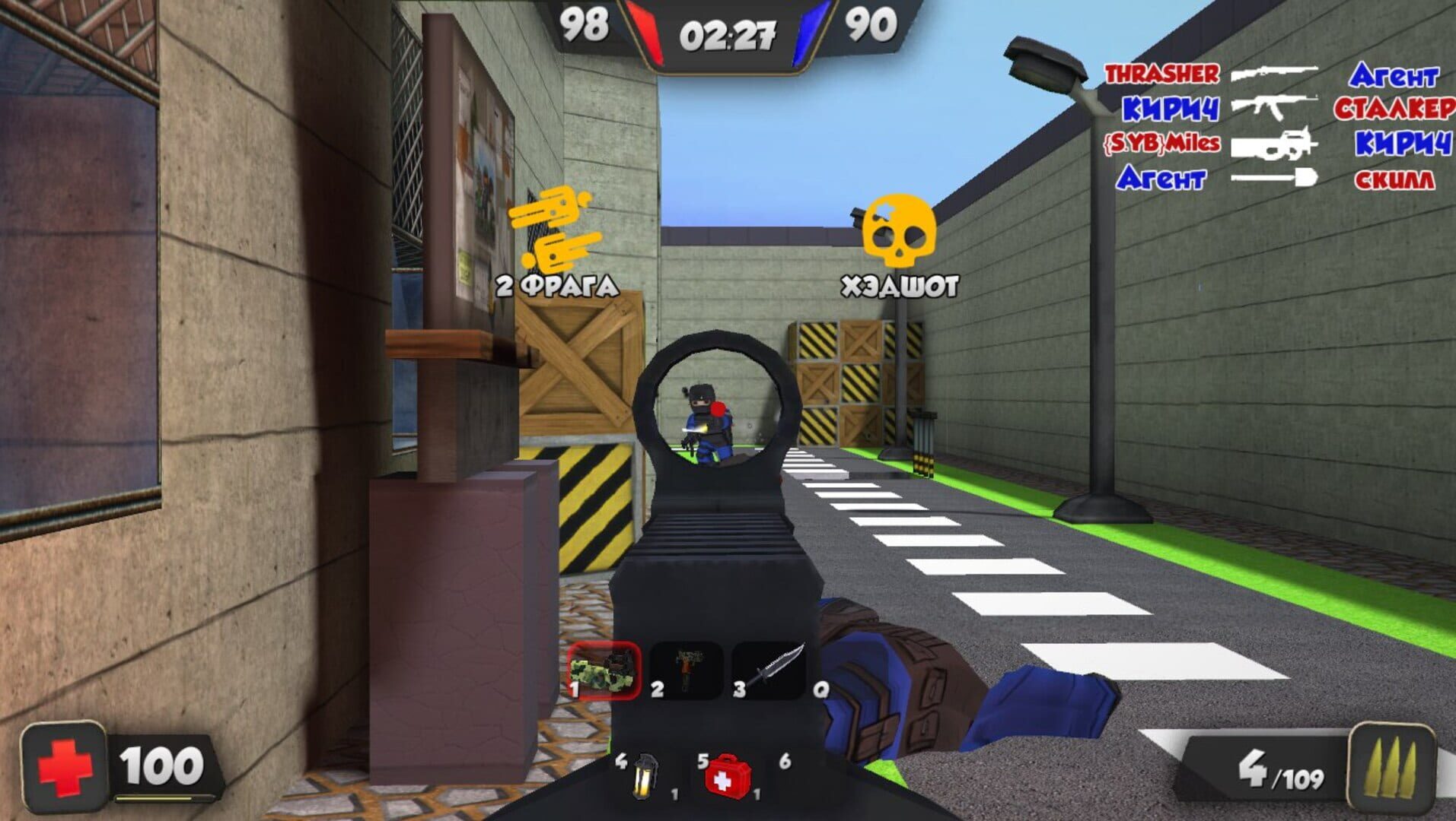 Screenshot for Kuboom