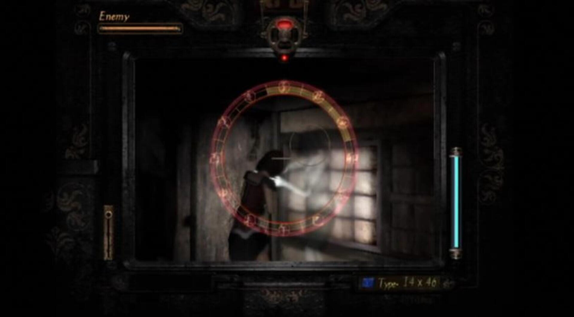 Screenshot for Project Zero 2: Wii Edition