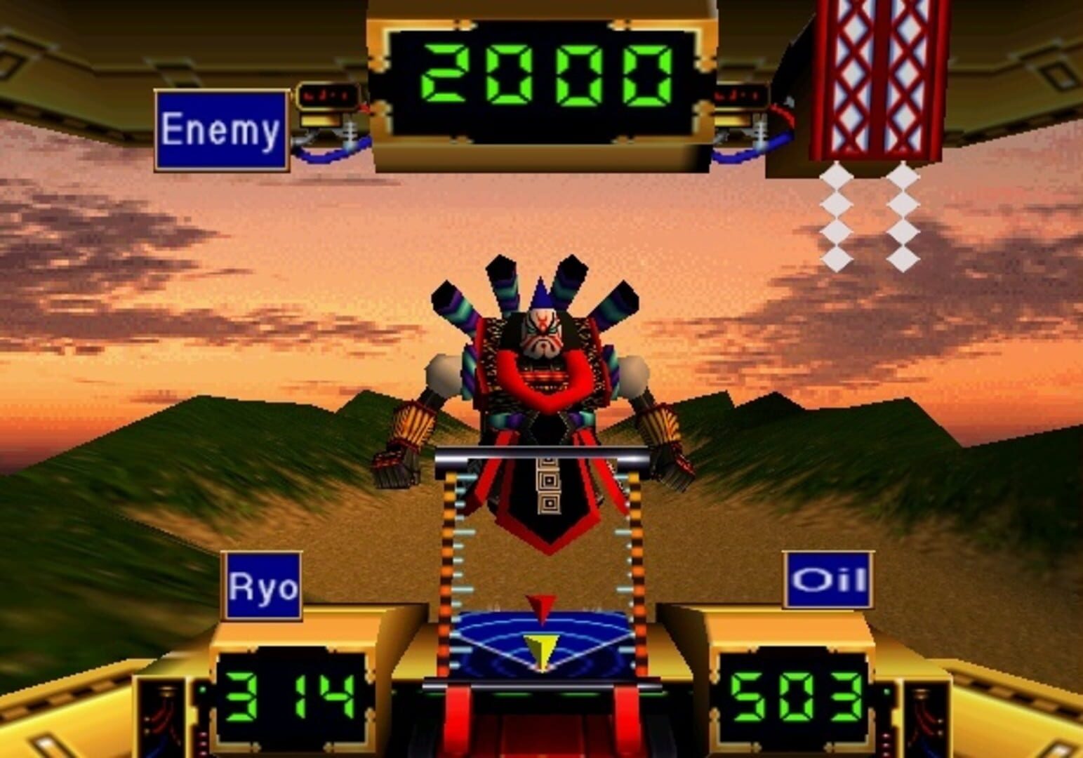 Screenshot for Mystical Ninja Starring Goemon