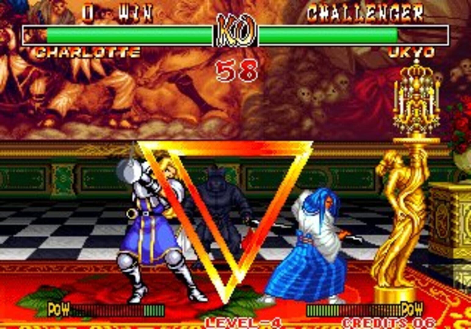 Screenshot for Samurai Shodown II