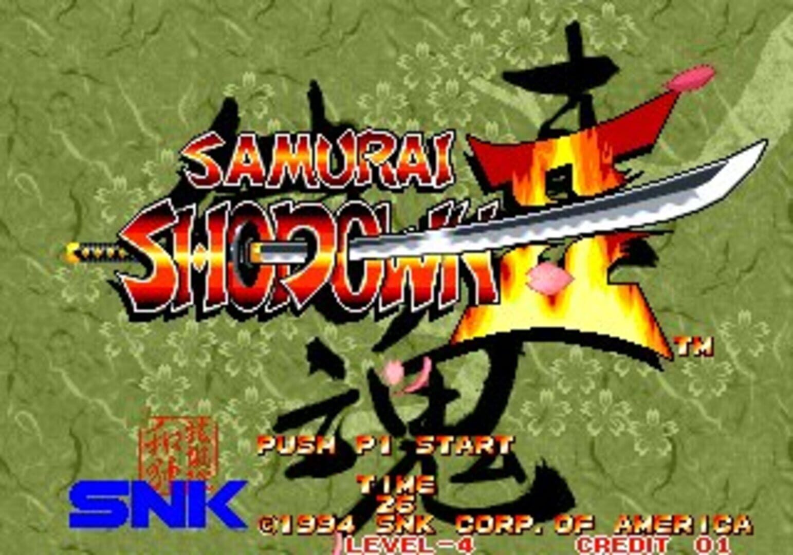 Screenshot for Samurai Shodown II