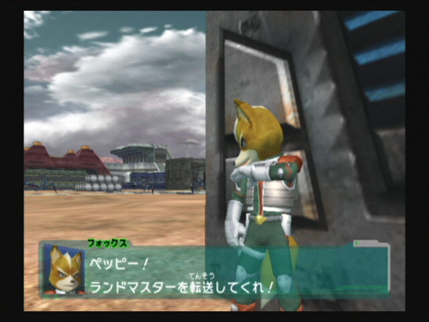 Screenshot for Star Fox: Assault